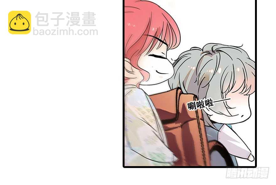 第101话 敢搭讪总裁太太？(1/3)-第101话