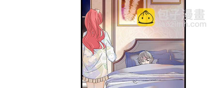第101话 敢搭讪总裁太太？(1/3)-第101话