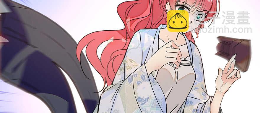 第101话 敢搭讪总裁太太？(1/3)-第101话