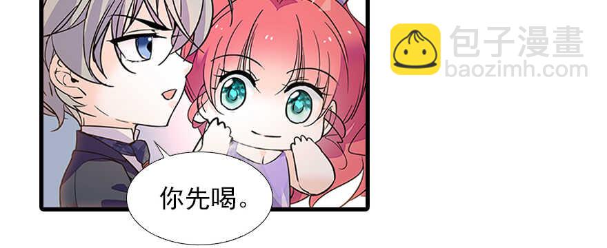第103话 靠得太近了！(1/2)-第103话