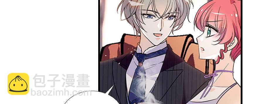第103话 靠得太近了！(1/2)-第103话