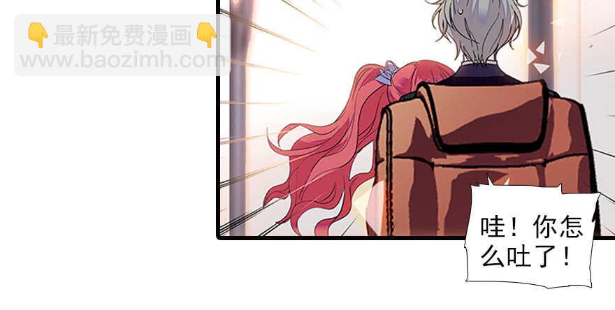 第103话 靠得太近了！(1/2)-第103话