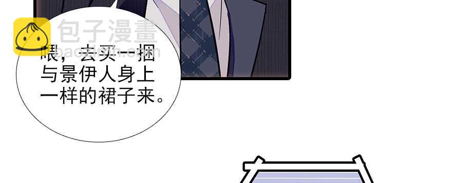 第103话 靠得太近了！(1/2)-第103话