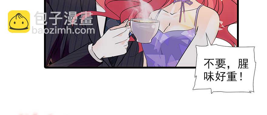 第103话 靠得太近了！(1/2)-第103话