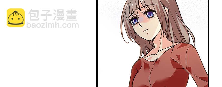 第105话 守护舅舅的贞操！(1/2)-第105话