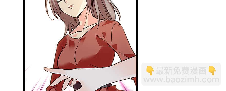 第105话 守护舅舅的贞操！(1/2)-第105话