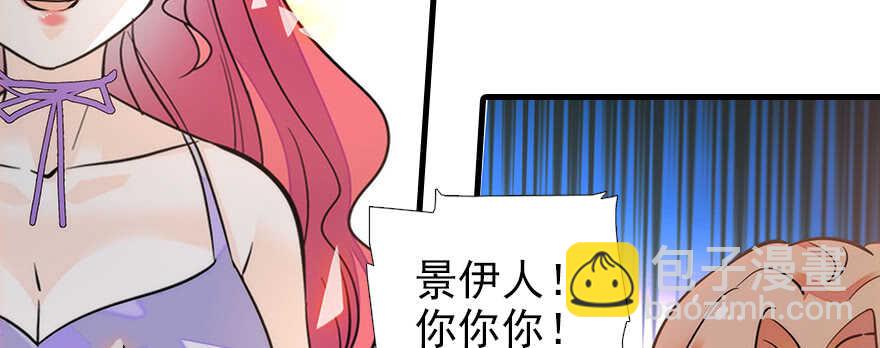 第105话 守护舅舅的贞操！(1/2)-第105话