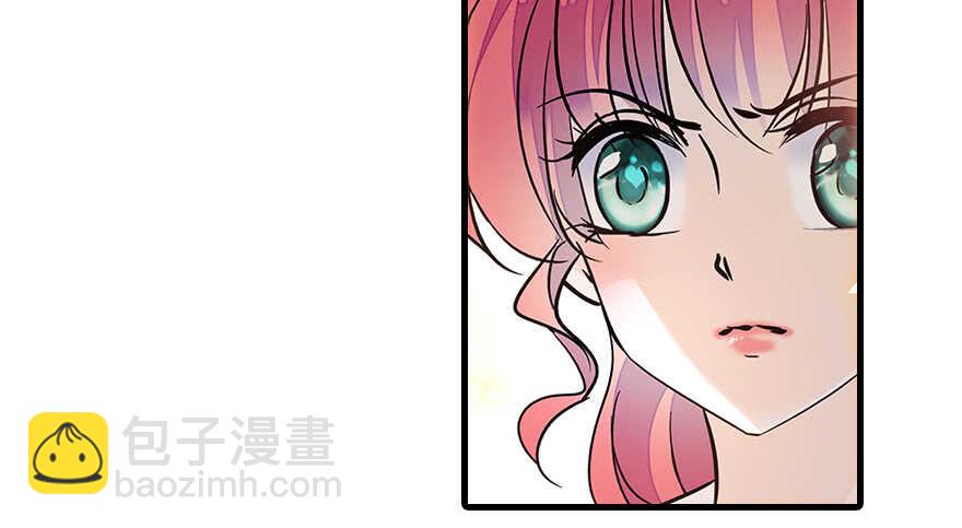第105话 守护舅舅的贞操！(1/2)-第105话