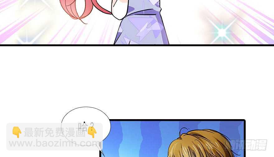 第107话 老婆真好哄(1/2)-第107话
