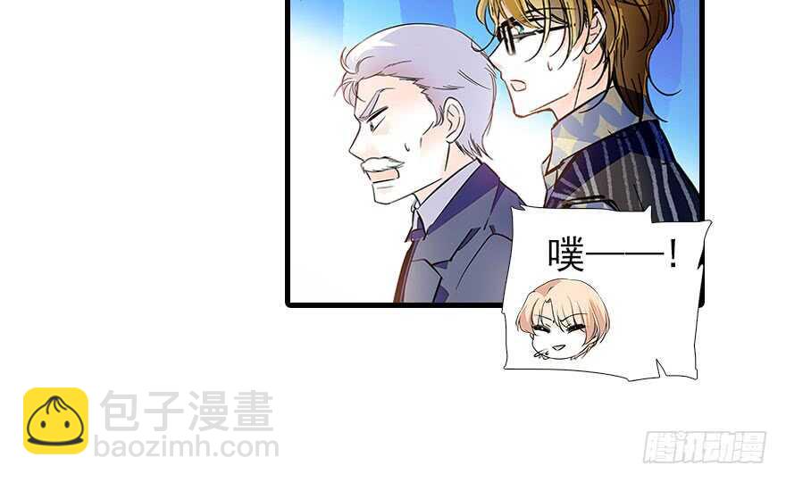 第107话 老婆真好哄(1/2)-第107话