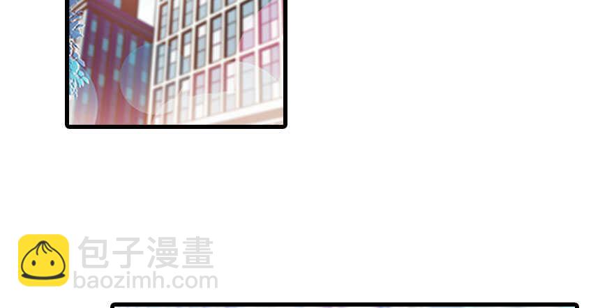 第107话 老婆真好哄(1/2)-第107话
