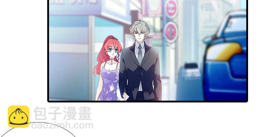 第107话 老婆真好哄(1/2)-第107话