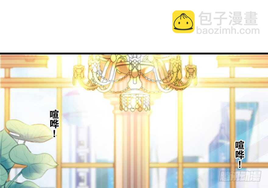第107话 老婆真好哄(1/2)-第107话