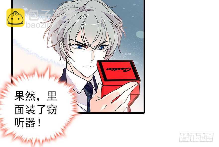 第107话 老婆真好哄(1/2)-第107话