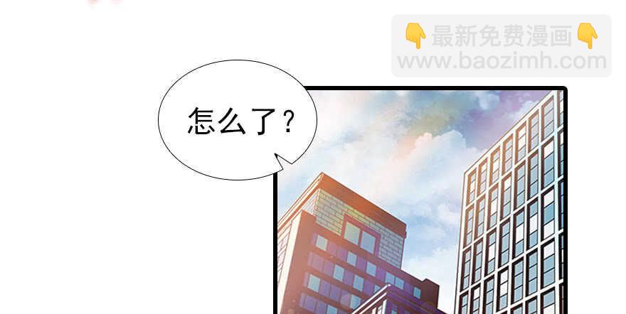 第107话 老婆真好哄(1/2)-第107话