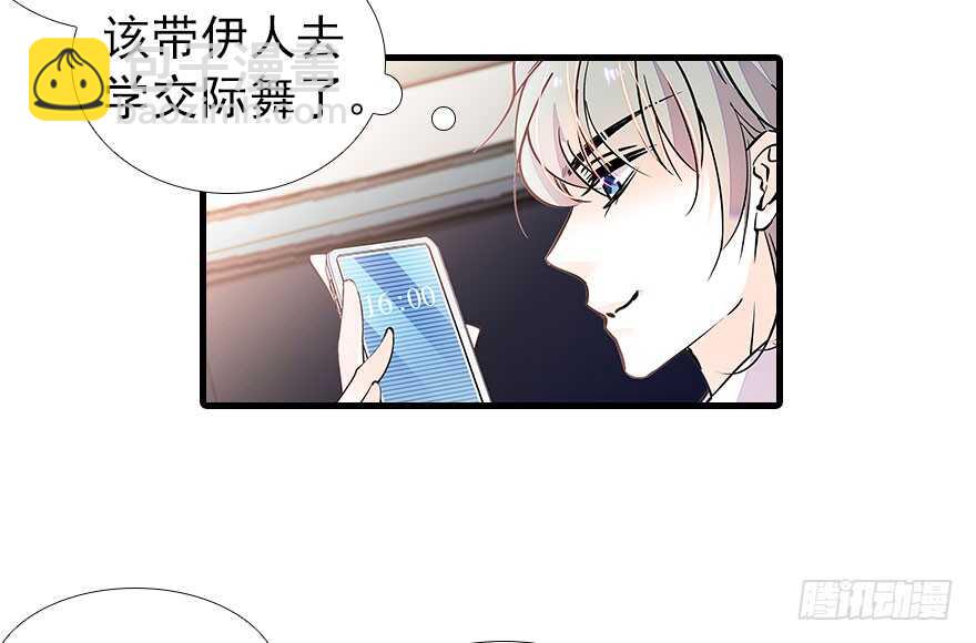 第107话 老婆真好哄(1/2)-第107话