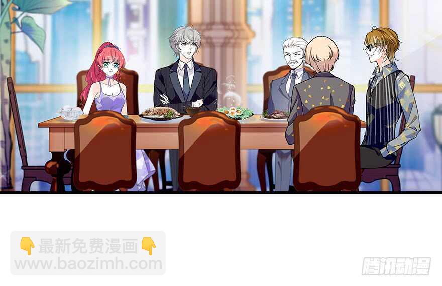 第107话 老婆真好哄(1/2)-第107话