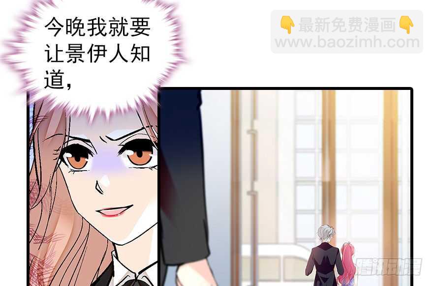 第107话 老婆真好哄(1/2)-第107话