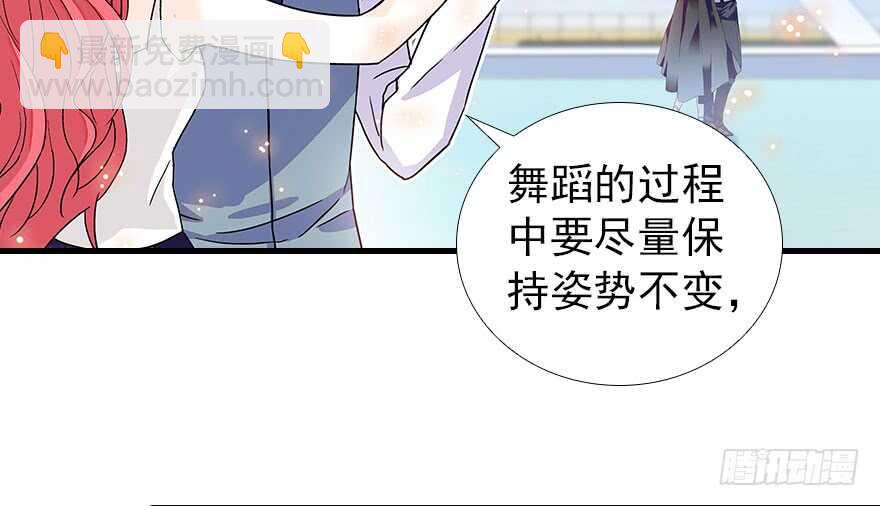 第107话 老婆真好哄(1/2)-第107话