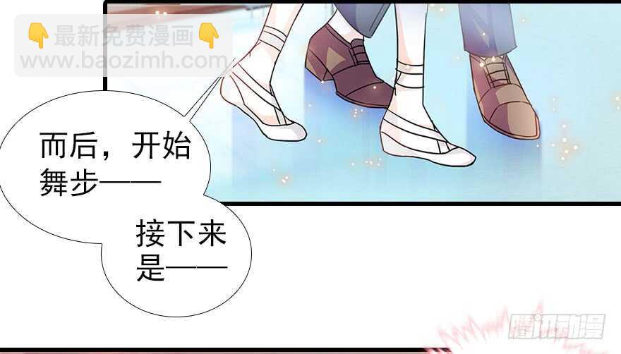 第107话 老婆真好哄(1/2)-第107话
