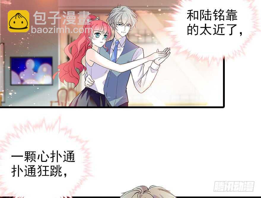 第107话 老婆真好哄(1/2)-第107话
