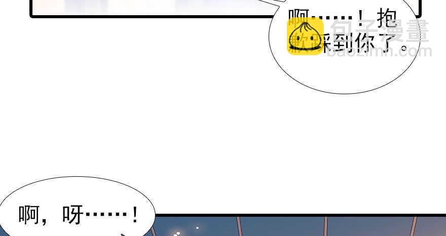 第107话 老婆真好哄(1/2)-第107话