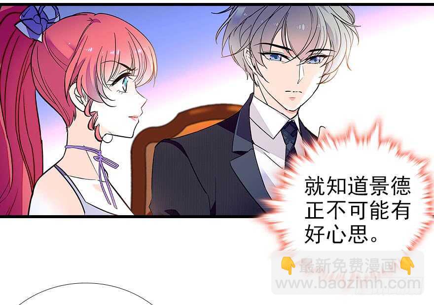 第107话 老婆真好哄(1/2)-第107话