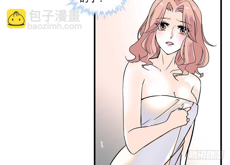 第109话 舅舅怎么又？(1/2)-第109话