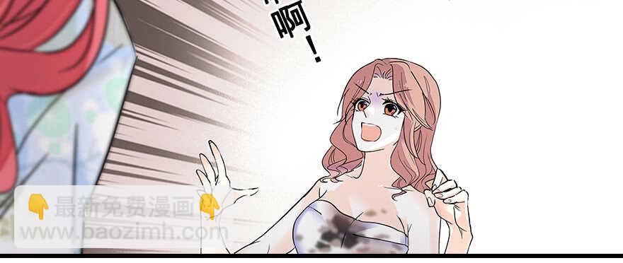 第109话 舅舅怎么又？(1/2)-第109话