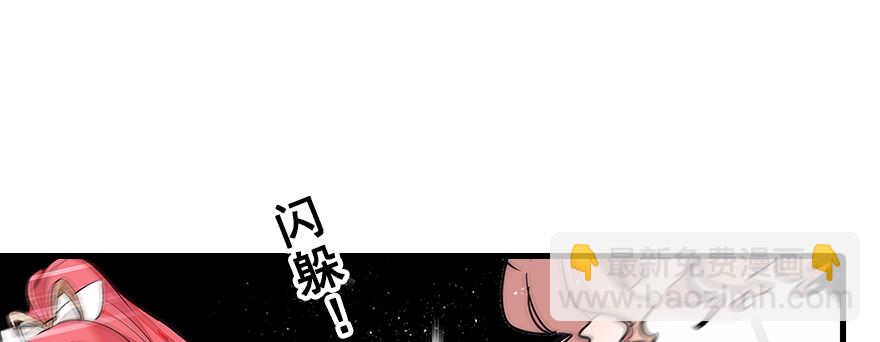 第109话 舅舅怎么又？(1/2)-第109话