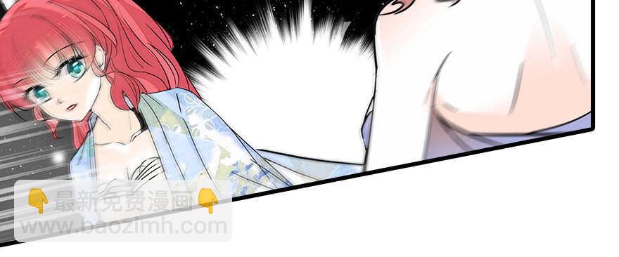 第109话 舅舅怎么又？(1/2)-第109话