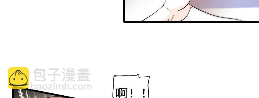 第109话 舅舅怎么又？(1/2)-第109话