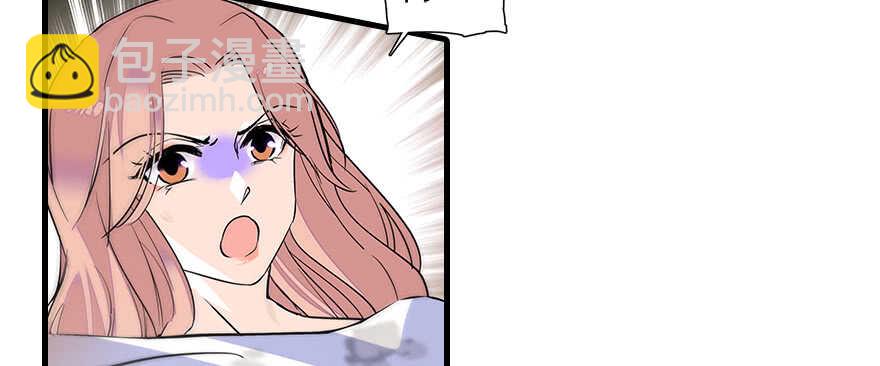 第109话 舅舅怎么又？(1/2)-第109话