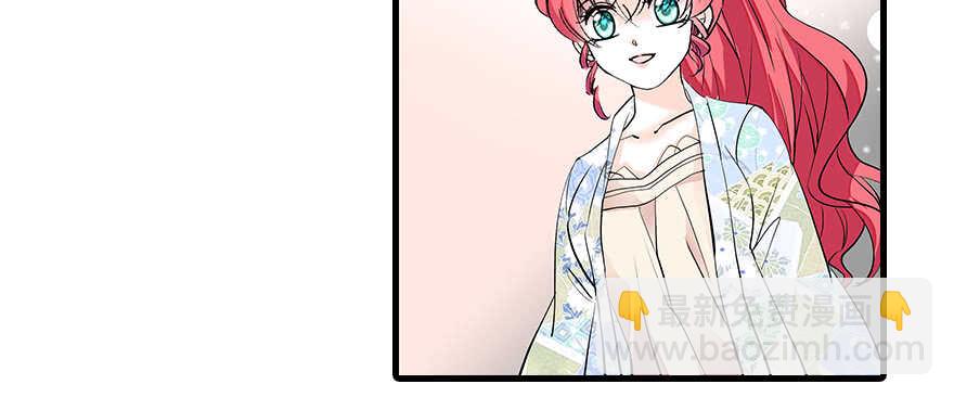 第109话 舅舅怎么又？(1/2)-第109话