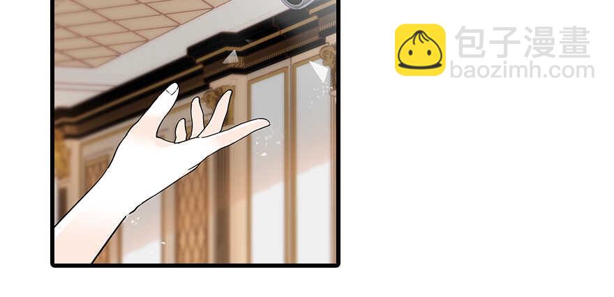 第109话 舅舅怎么又？(1/2)-第109话
