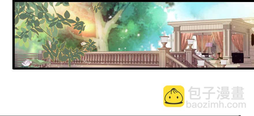 第111话 难道她怀孕了？(1/2)-第111话