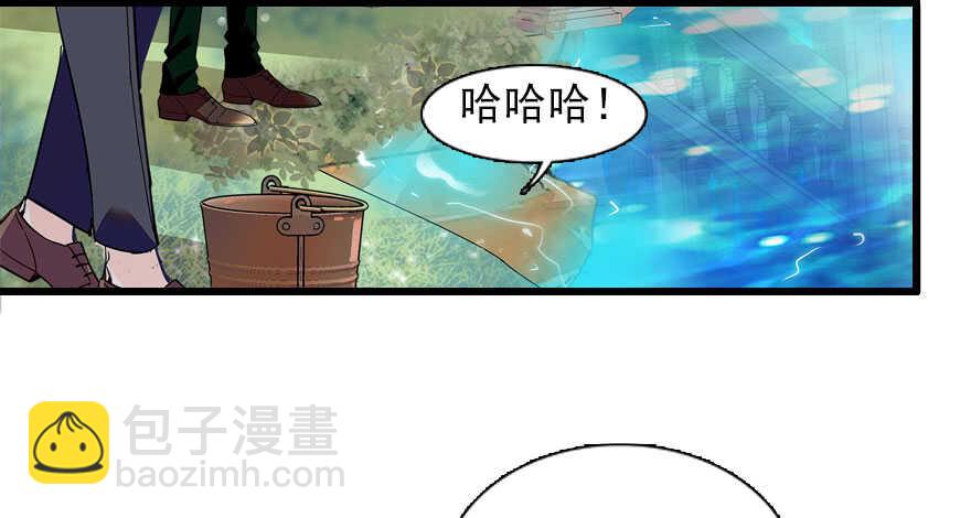 第111话 难道她怀孕了？(1/2)-第111话