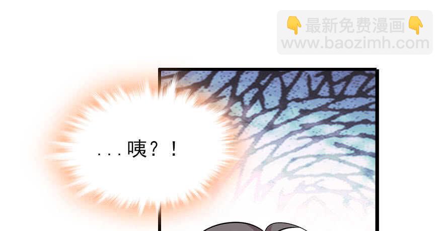 第111话 难道她怀孕了？(1/2)-第111话