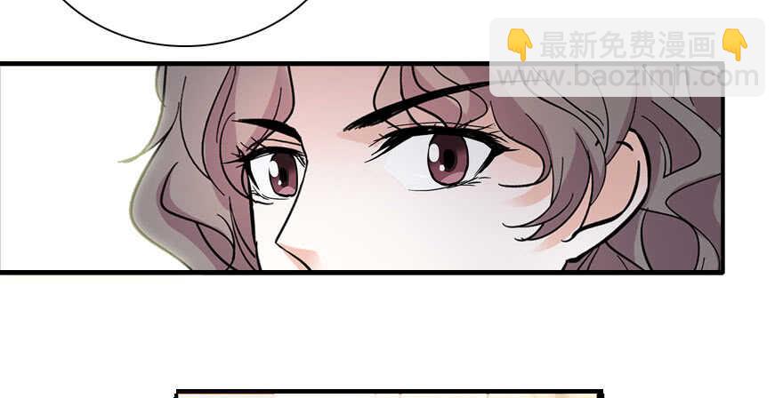 第111话 难道她怀孕了？(1/2)-第111话