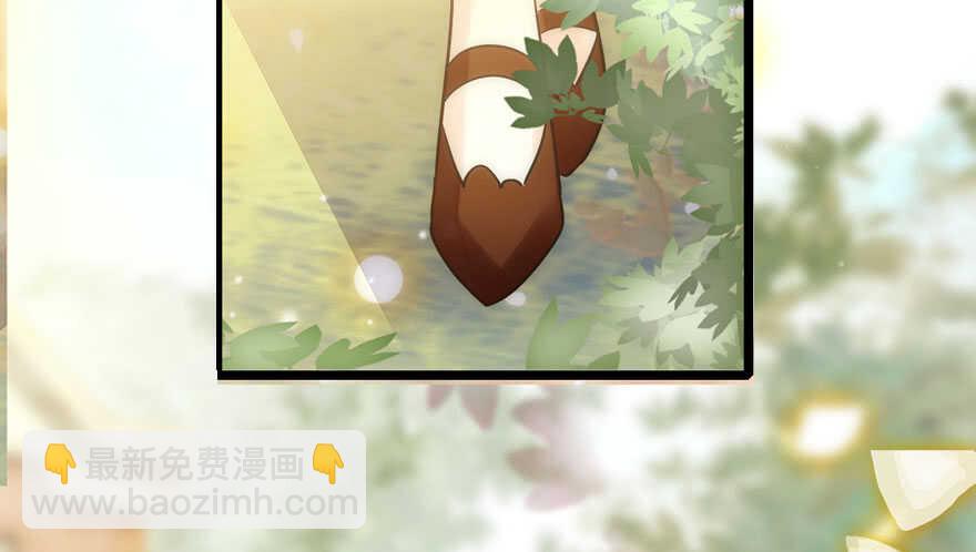 第111话 难道她怀孕了？(1/2)-第111话