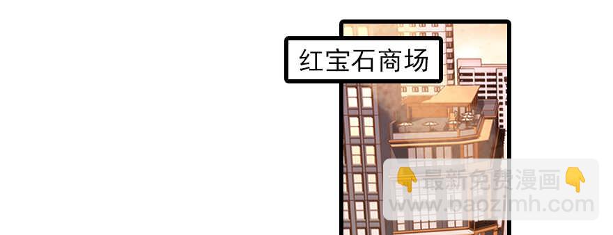 第113话 冷冷的狗粮在脸上胡(1/3)-第113话