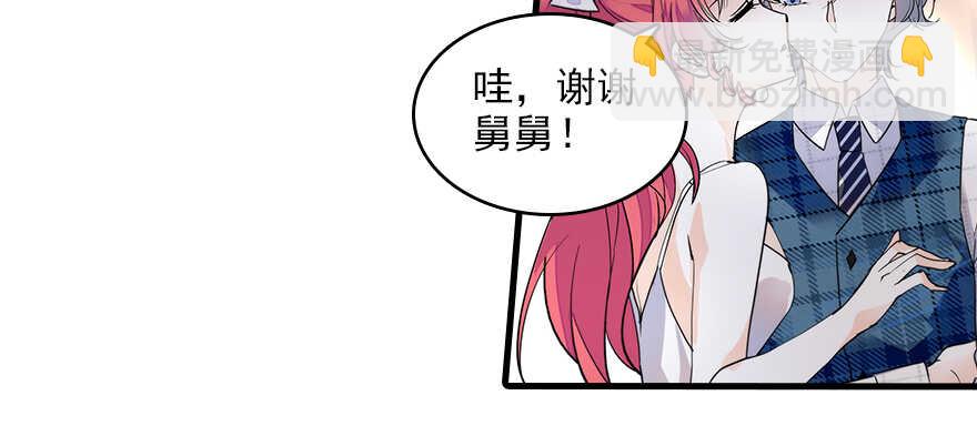 第113话 冷冷的狗粮在脸上胡(1/3)-第113话