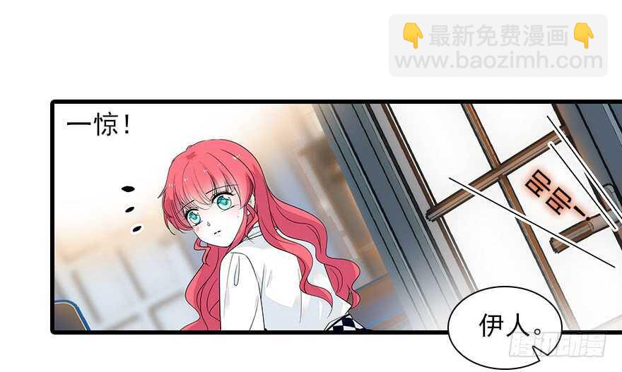 第115话 舅舅在医院(1/2)-第115话