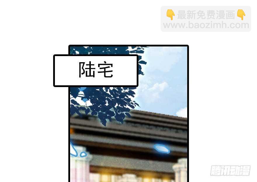 第115话 舅舅在医院(1/2)-第115话