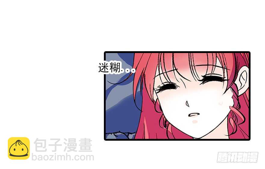 第115话 舅舅在医院(1/2)-第115话