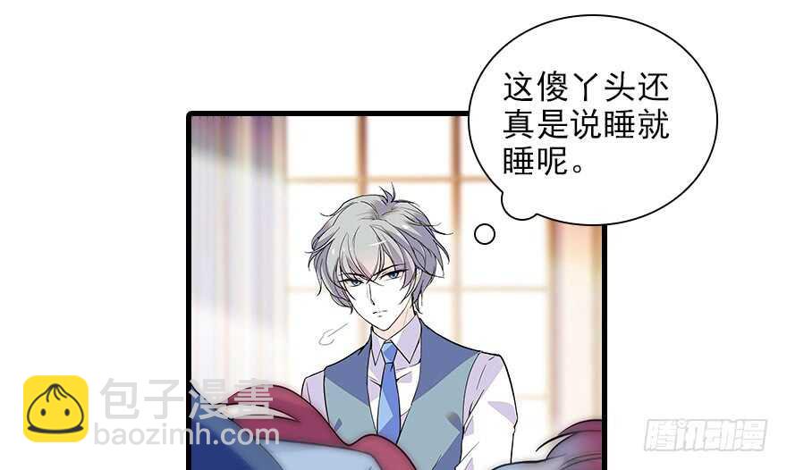第115话 舅舅在医院(1/2)-第115话