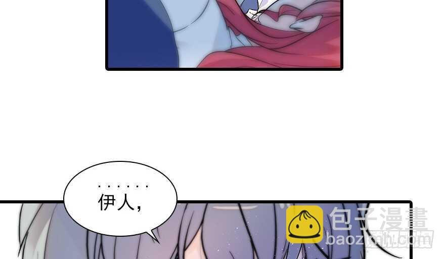 第115话 舅舅在医院(1/2)-第115话