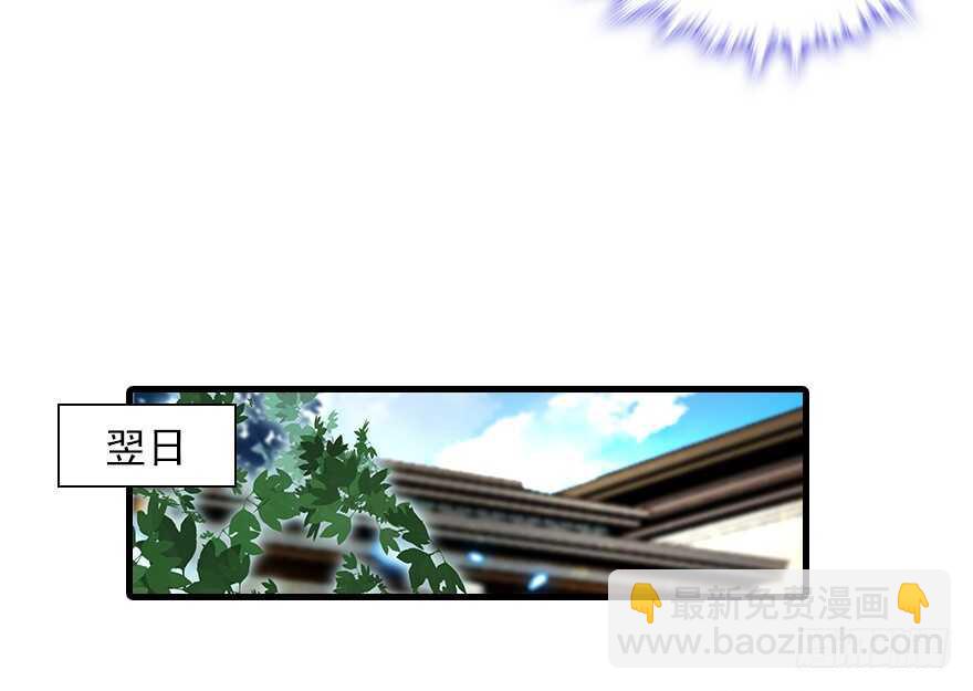 第115话 舅舅在医院(1/2)-第115话