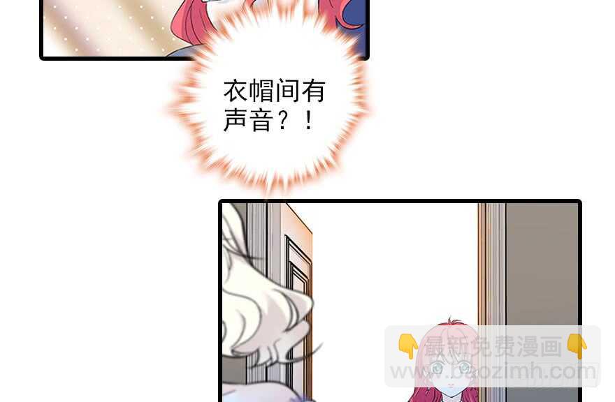 第115话 舅舅在医院(1/2)-第115话