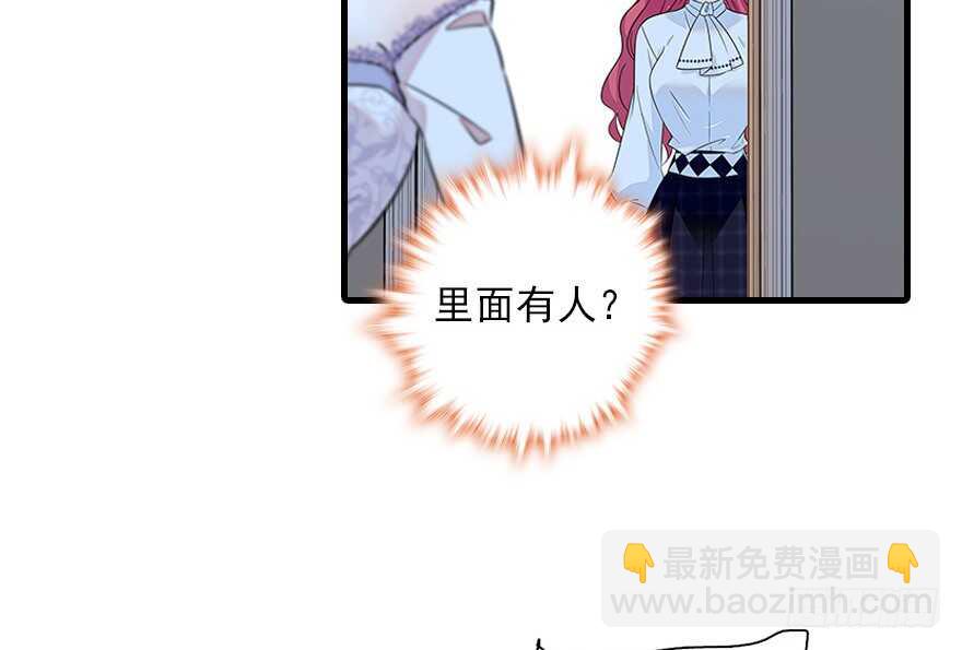 第115话 舅舅在医院(1/2)-第115话